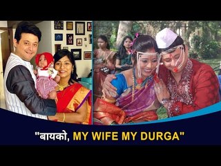 स्वप्निल जोशीची पत्नीला भावनिक पोस्ट | Swapnil Joshi's Emotional Post to his Wife | Lokmat CNX Filmy
