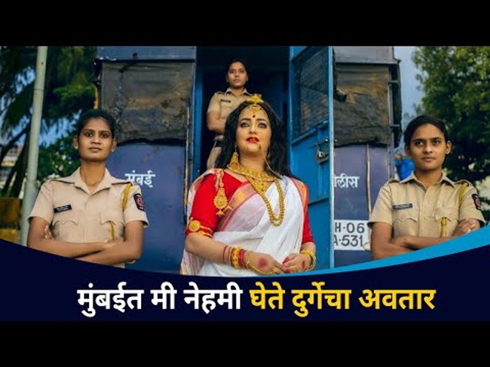 मुंबईत मी नेहमी दुर्गाचा अवतार घेते | Apurva Nemlekar Interview | Lokmat CNX Filmy