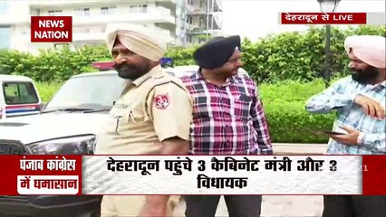 Punjab Congress Conflict : Captain के खिलाफ फिर बड़ी बगावत, 30 विधायक-मंत्री विरोध में उतरे, पद से हटाने की मांग