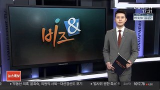 [비즈&] 아마존·스벅까지…SKT 'T우주'로 구독한다 外