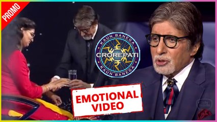 Himani Bundela On Kaun Banega Crorepati 13