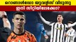 Cristiano Ronaldo seeking a move to Manchester City – Reports   | Oneindia Malayalam