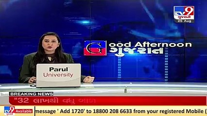 Gujarat High court dismisses petition over eco sensitive zone at Statue of Unity _ TV9News