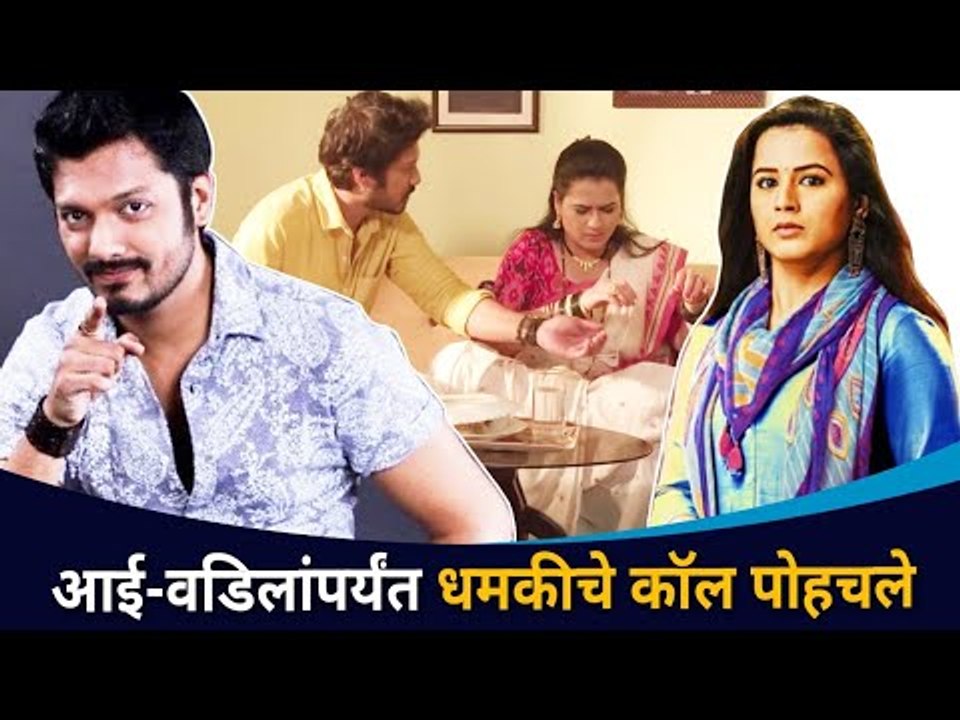 विवेकने व्यक्त केला प्राजक्ताचा नाहक त्रास | Vivek Sangle Interview | Aai Mazi Kalubai