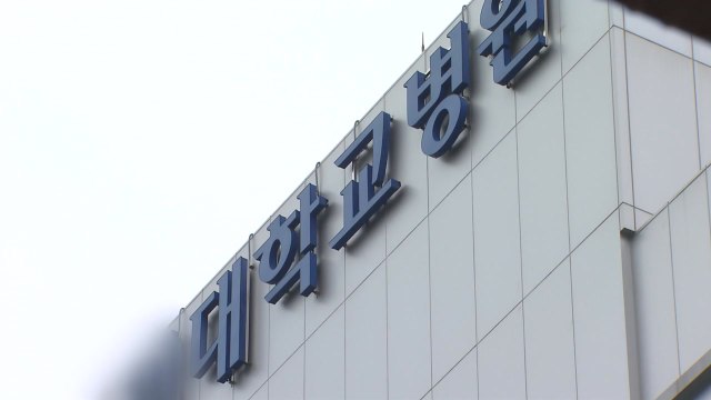 대구 종합병원 집단감염...비수도권 확진자 700명대로 늘어 / YTN