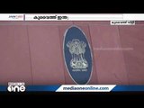 കോവിഡ്: കുവൈത്തിലെ ഇന്ത്യൻ എംബസി ജൂണ്‍ 27 മുതല്‍ ജൂലൈ ഒന്ന് വരെ അടച്ചിടും | Indian Embassy in Kuwait