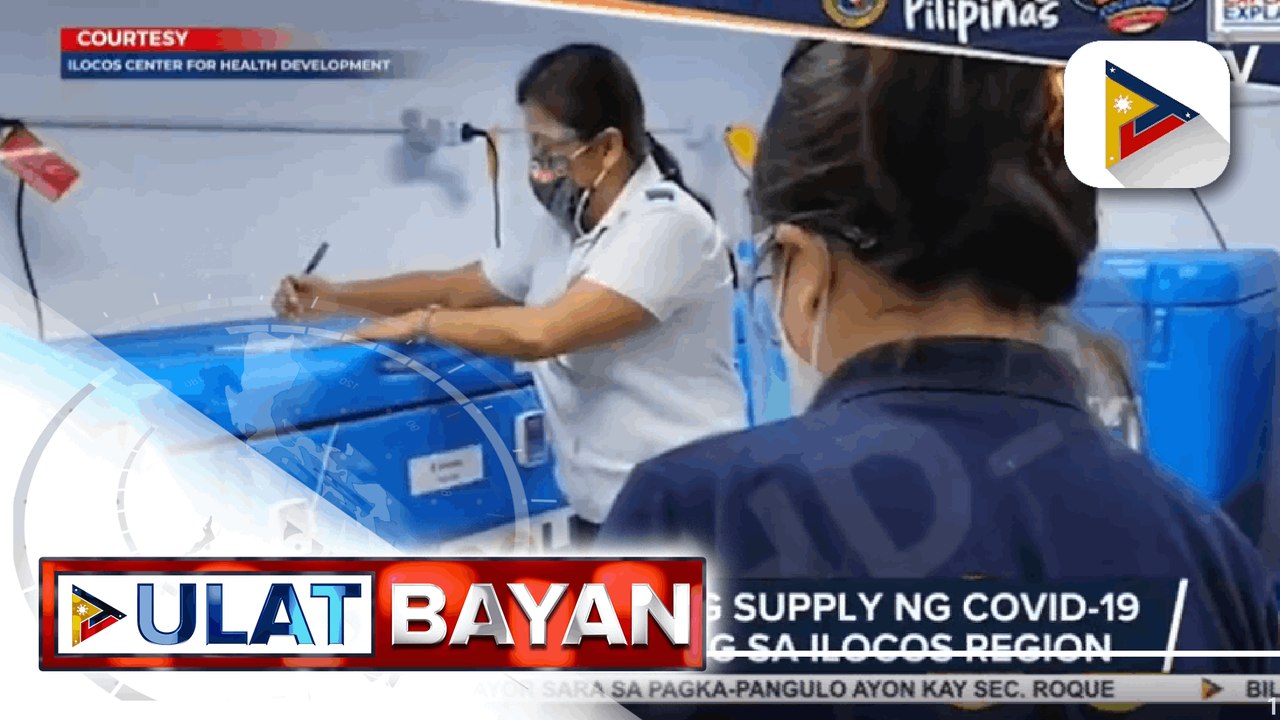 Higit 40-K bagong supply ng COVID-19 vaccines, dumating sa Ilocos region; Mga tauhan ng PDRRMO at 1st PMFC 4th platoon sa Occidental Mindoro, nagpasalamat sa natanggap na foldable container house; Libreng antigen tests sa mga kwalipikadong residente, apru