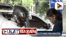 DOH, mas pabor sa paggamit ng surgical mask vs. banta ng COVID-19 variants