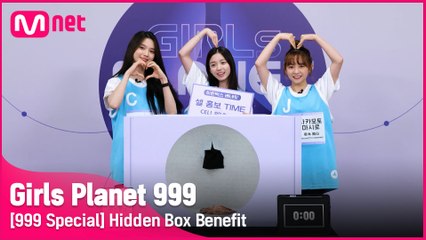 [999스페셜] C 황씽치아오 & K 강예서 & J 사카모토 마시로 @히든박스 베네핏