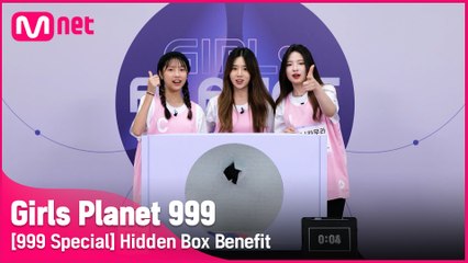 [999스페셜] C 린슈윈 & K 김유빈 & J 나카무라 캬라 @히든박스 베네핏