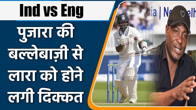 Ind vs Eng 3rd Test : Brian Lara gave shocking statement over Cheteshwar Pujara | वनइंडिया हिन्दी