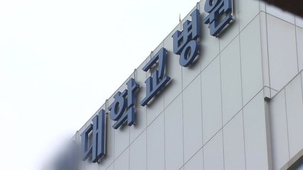 대구 종합병원 집단감염...비수도권 확진자 700명대로 늘어 / YTN