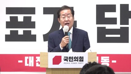 [뉴스나이트] "여야 대선 주자 부동산도"...검증대 오르나? / YTN