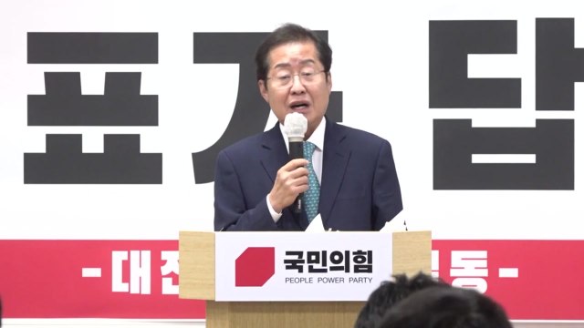 [뉴스나이트] 여야 대선 주자 부동산도 ...검증대 오르나? / YTN