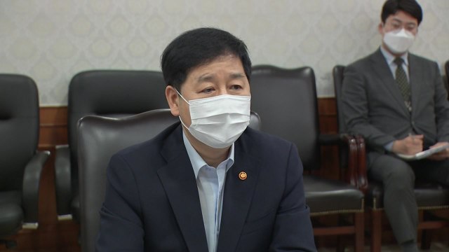 정부, 日 오염수 방류 추진 유감 표명... 모든 조치 취할 것 / YTN