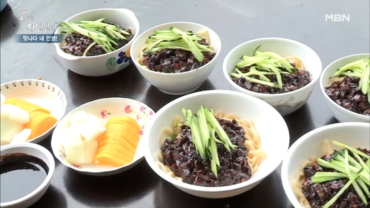 [산골 반점] IMF도 이겨낸 짜장면! 자연인의 '수타면' 만들기 비법은?