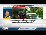 രാമനാട്ടുകര സ്വർണക്കടത്ത് കേസ്; അര്‍ജുന്‍ ആയങ്കിയുടെ ജാമ്യാപേക്ഷ ഇന്ന് കോടതിയില്‍ സമര്‍പ്പിക്കും