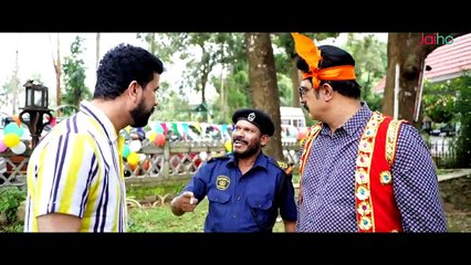 Laughing budha Malayalam Movie Part 3