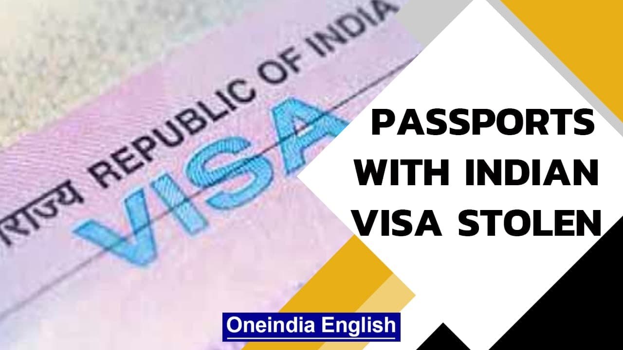 Afghan passports with Indian visa stolen from Kabul| Oneindia News