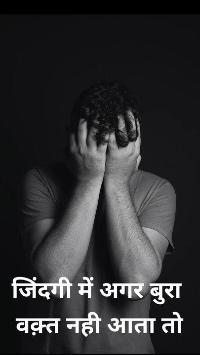 Best motivational Quotes #motivation