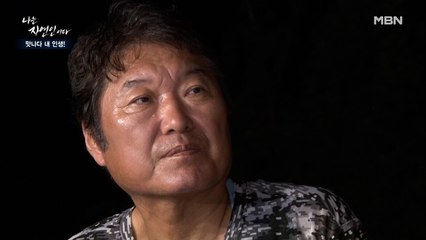 부모가 되고 나서야 알게 된 아버지의 마음…