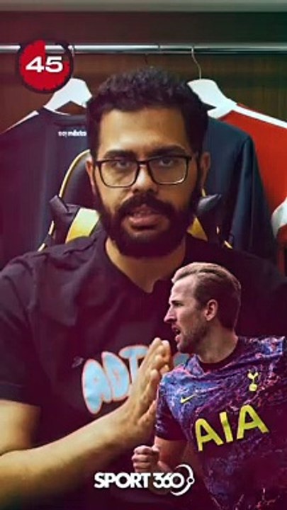 كيف سيلعب مانشستر سيتي بدون هاري كين