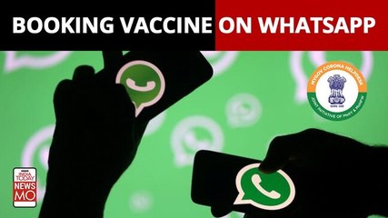 WhatsApp's Vaccination Slot Feature | Book your slot directly on WhatsApp