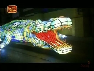 Atapattama 25-08-2021