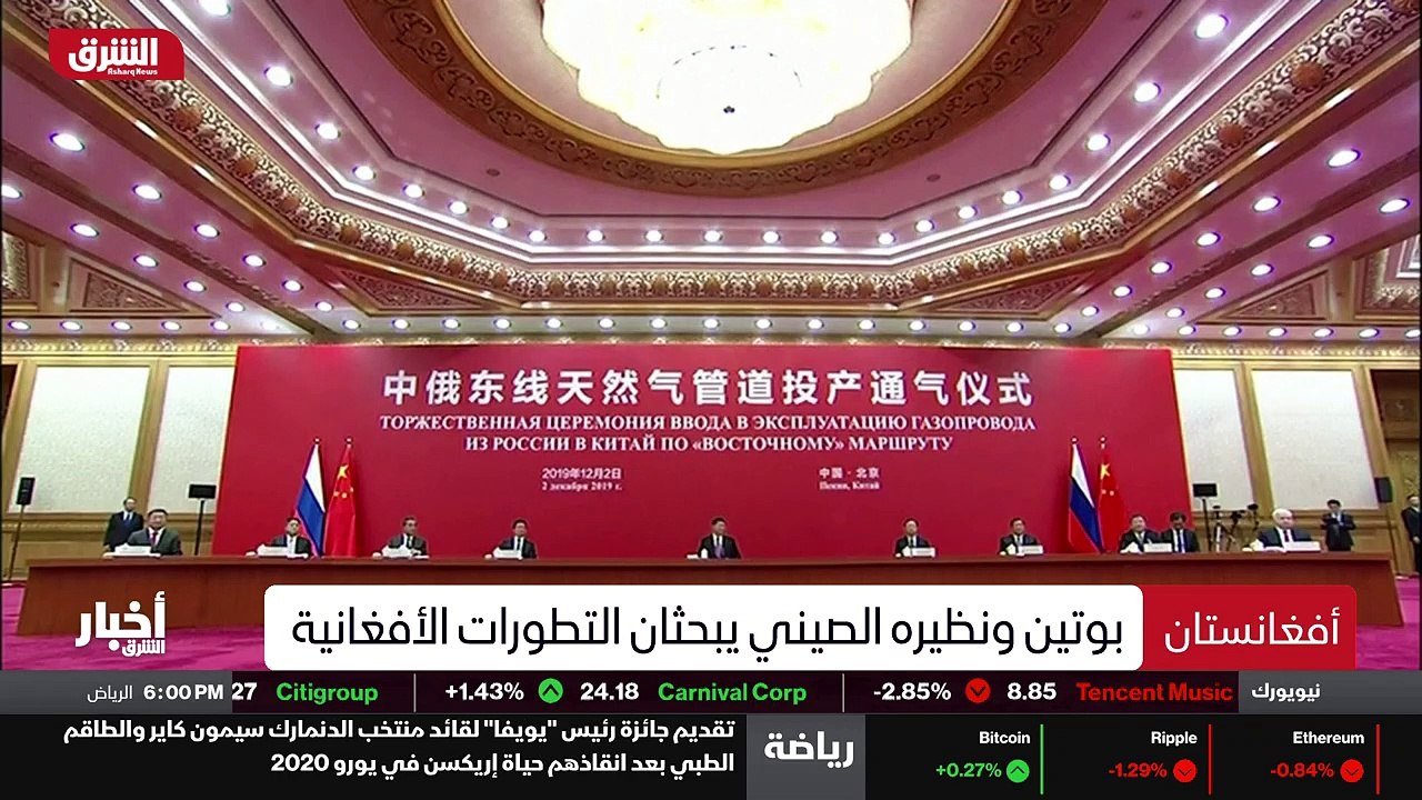 ...وأخبار الشركات العملاقة...