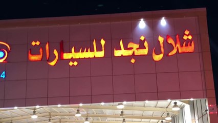 سيارة شانجان  الصينية 2022 وين رايحين الصينيين !!! تصميم لكزس