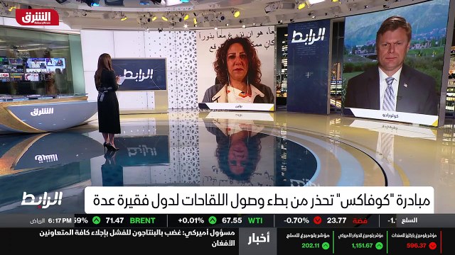 ...ليل يؤدي ذلك خلال السنوات الثلاث المقبلة...