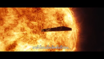 Marvel Movie Trailer - Eternals - Teaser [Thai Subtitles]