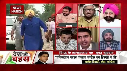 Desh Ki Bahas : Sidhu's future is not good if such advisors remain