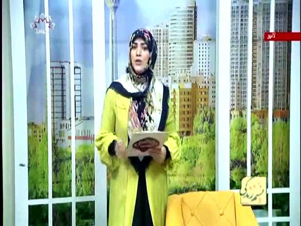 نسیم زندگی - سماجی پروگرام