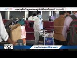 യു.എ.ഇ പൗരന്മാര്‍ക്ക് ഇന്ത്യ ഉള്‍പെടെ 14 രാജ്യങ്ങളിലേക്ക് യാത്രാവിലക്ക്