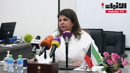 وضع مواصفات عالمية للمؤسسات التعليمية والتأهيلية الخاصة بذوي الإعاقة