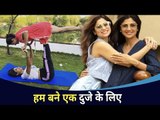 शिल्पा शेट्टी  व शमिता शेट्टीचा भन्नाट डांस | Shilpa Shetty's Dance With Shamita Shetty | Raj Kundra