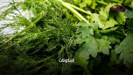 مشروب يساعدك على التخلص من الأملاح الزائدة في الجسم