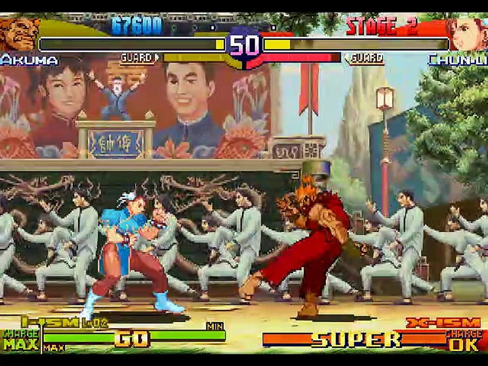 Street Fighter Alpha 3 online multiplayer - dreamcast