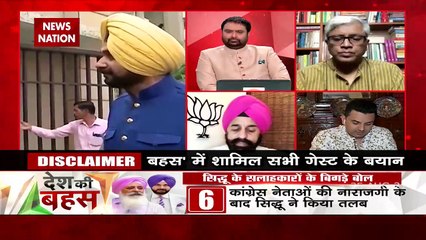 Desh Ki Bahas : Advisor said that Kashmir is not a part of India