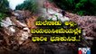 Heavy Rain Causes Landslide In Nandi Hills; Tourists Barred For 20 Days