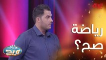 فد شي يسويه الواحد علمود يكون نشيط الصبح