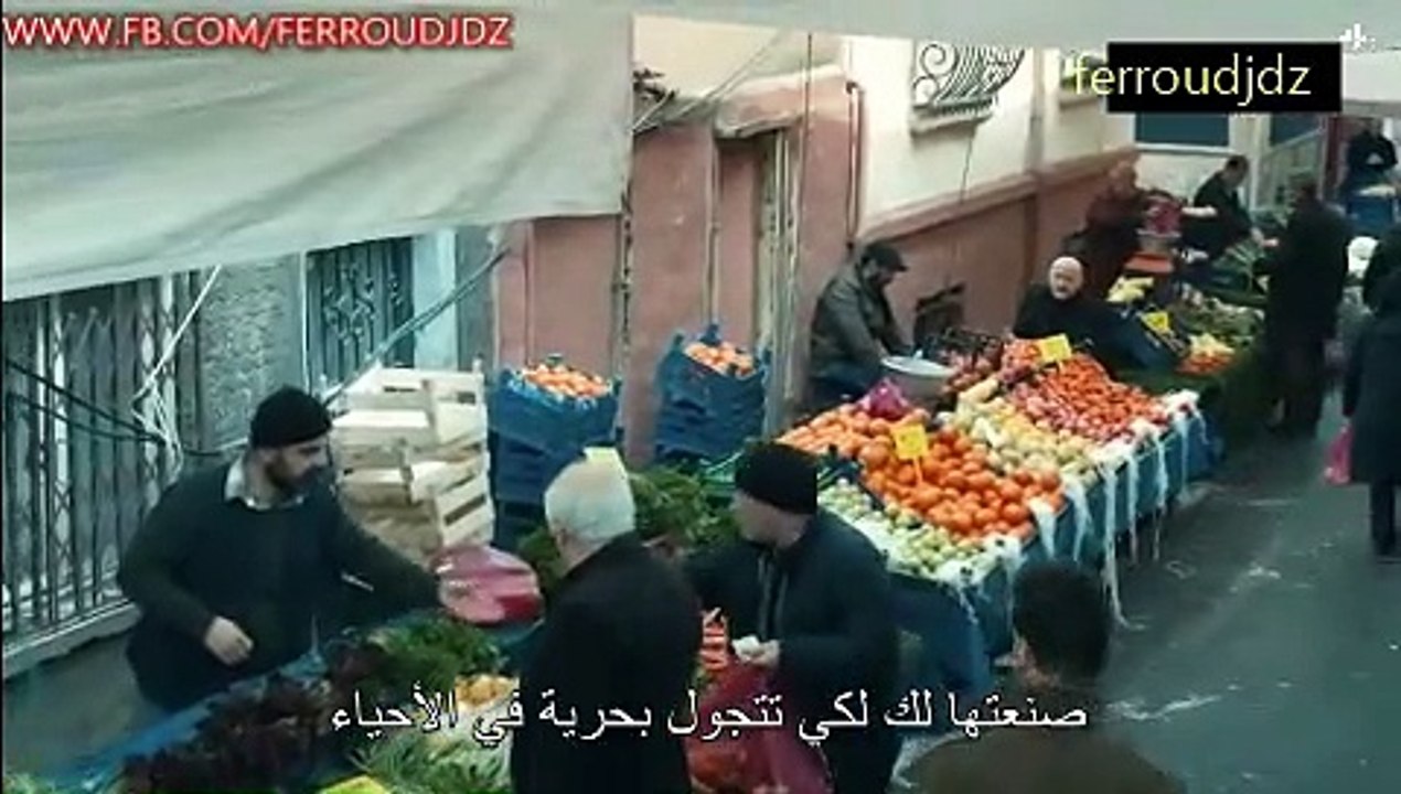 المسلسل التركي الحفرة الحلقة 394 مدبلجة بالعربية