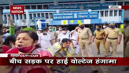 Khabar Cut 2 Cut: Poison scandal in 'Didi' Raj