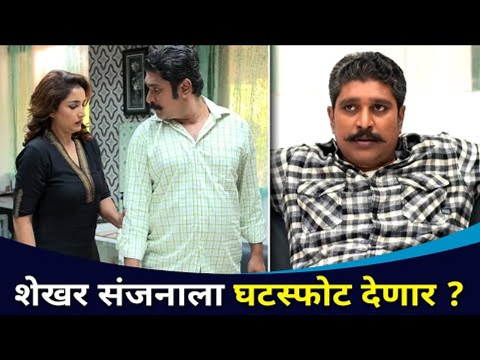 आई कुठे काय करते'च्या आजच्या भागात काय पाहाल? Aai Kuthe Kay Karte Today's Ep | Lokmat CNX Filmy