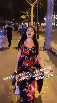 Πόπη Μαλλιωτάκη - Βαλάντης: Τα τραγούδια στην Ισπανία και τα σχόλια στις φωτογραφίες - Νέο φλερτ στη showbiz;