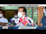 'വിയ്യൂർ ജയിലിലെത്തി ഇബ്രാഹിം അടക്കമുള്ളവരെ സന്ദര്‍ശിക്കും'; രമേശ് ചെന്നിത്തല