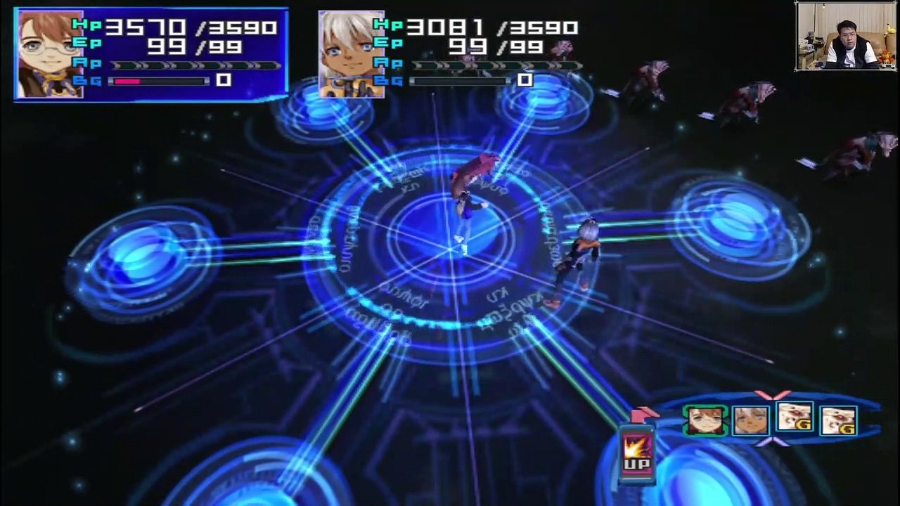 (PS2) Xenosaga - Episode I Der Wille zur Macht - 08 (Cheats Enabled) - (24 Hour Stream) - 9pm-12am Finished pt1