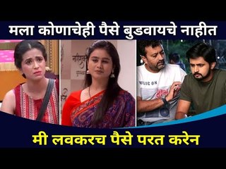 Exclusive : मला कोणाचेही पैसे बुडवायचे नाहीत | Director Mandar Devasthali | Lokmat cnx Filmy