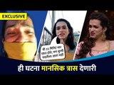 Exclusive- प्रणित हाटेवर कोणता प्रसंग ओढवला? Pranit Hate | Karbhari Laybhari Cast | Lokmat CNX Filmy